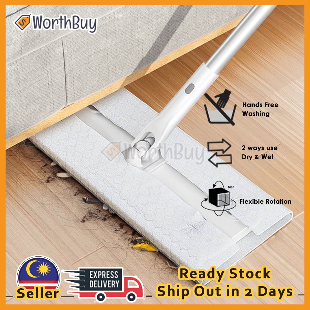 Worthbuy 360° Rotation Dry / Wet Electrostatic Dust Removal Paper Flat ...