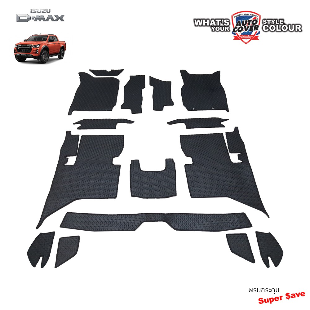 Car Carpets Floor Mats ISUZU NEW DMAX 4 DOOR Year 2020-2025 Button ...