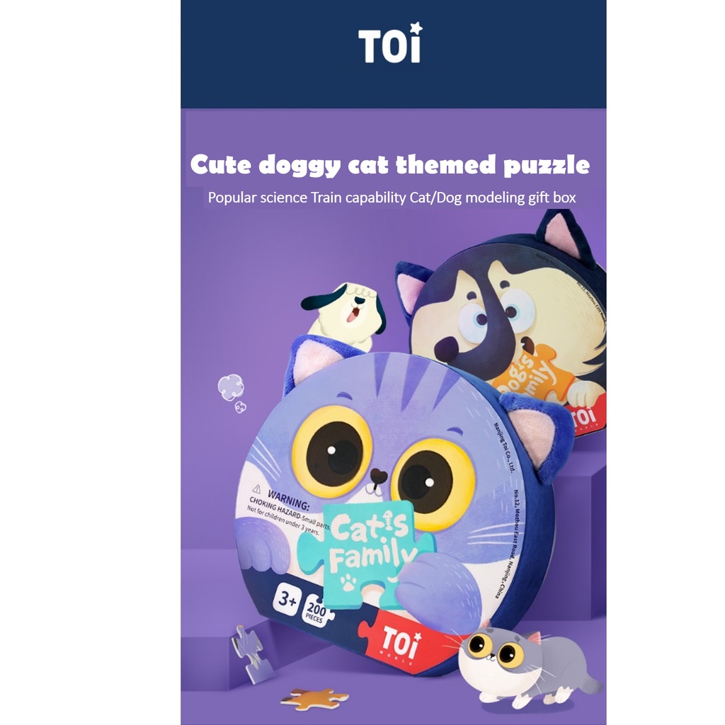 TOI GIft Box Puzzle - 200 Pieces (Dog's/ Cat's Family) | Shopee Malaysia
