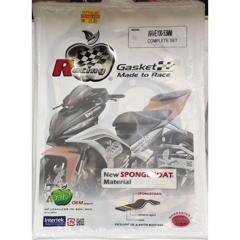 overhaul ex5 harga