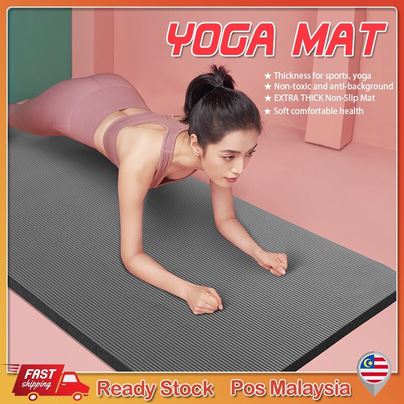 Pink Yoga Mat - Extra Thick TPE yoga mat, Non-Slip, Wide Exercise