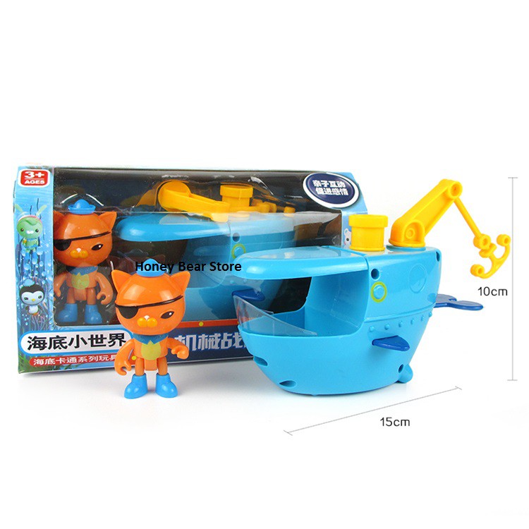 Octonauts Toy Playset Ice Breaker GupC Shopee Malaysia