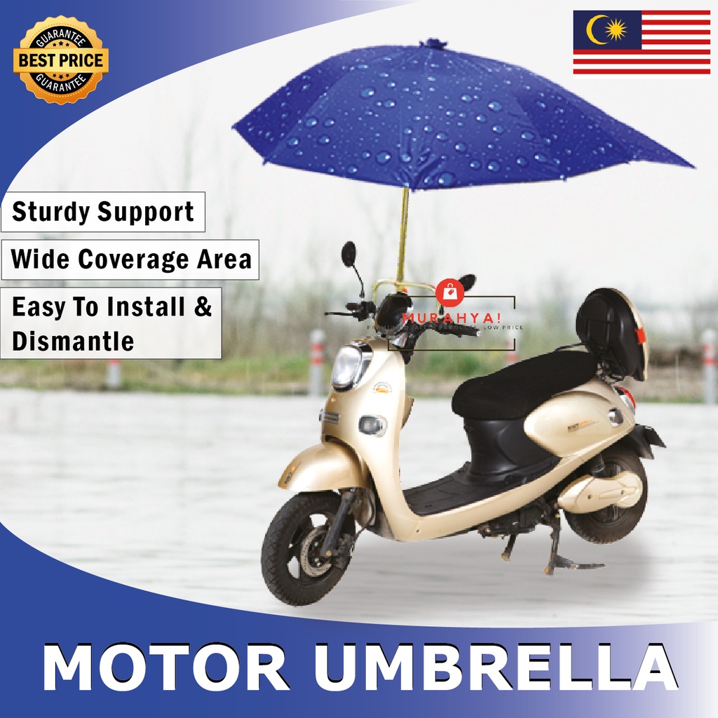 Bike umbrella best sale lowest price