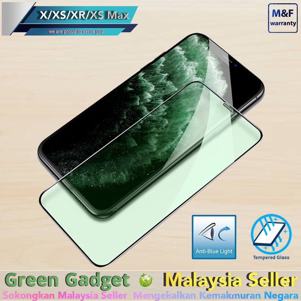 For iPhone X/XS/XR/XS Max Anti Bluelight Tempered Glass Green Screen