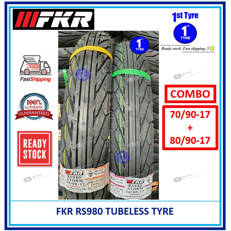 FKR MOTORCYCLE TYRE COMBO! RS980 (CORSA SPORT RAIN PATTERN WITH DIAMOND