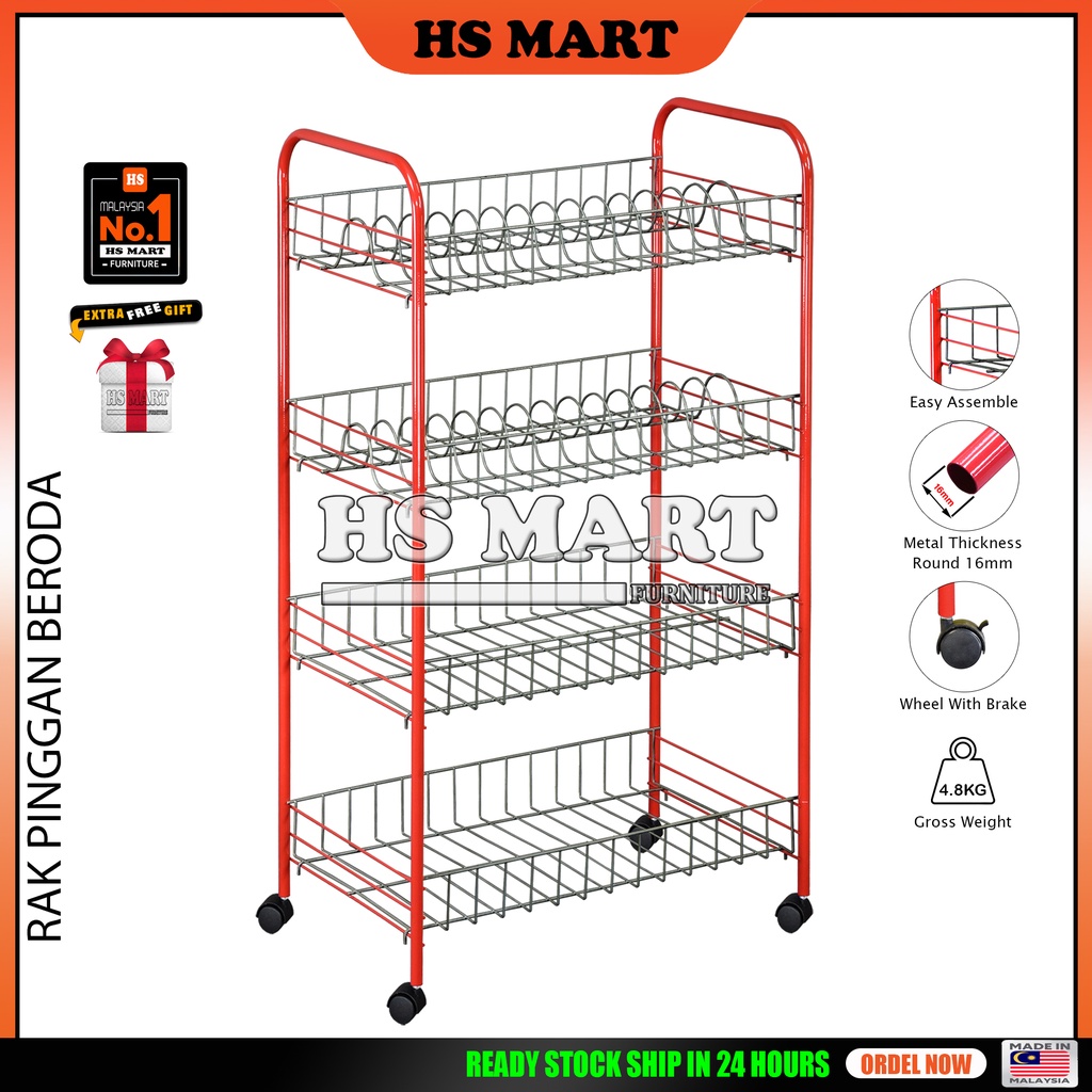 HS R7 Multi Purpose Rack / 4 Tiers Kitchen Rack / Kitchen Organizers ...