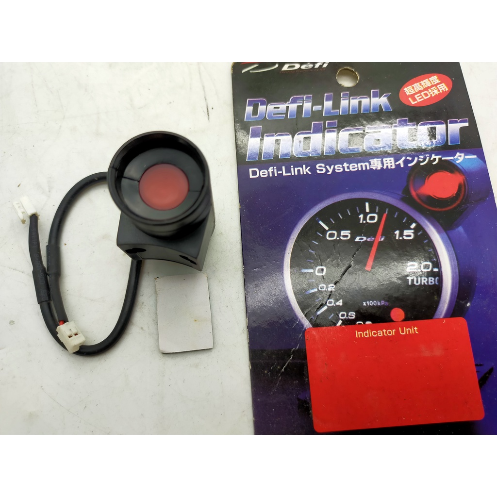 Defi Meter Link Indicator Give Warning light | Shopee Malaysia