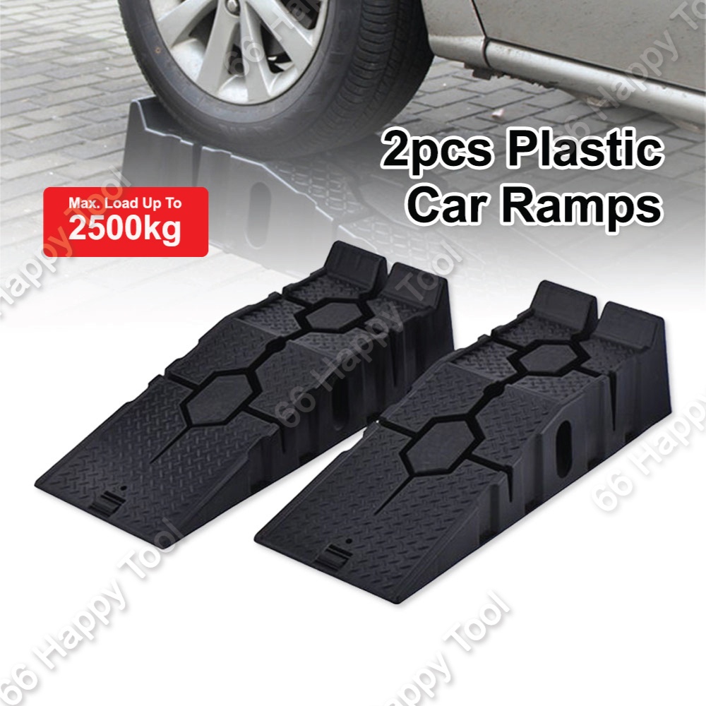 1 pair (2pcs) Plastic Car Ramps Lightweight Portable Durable Heavy Duty