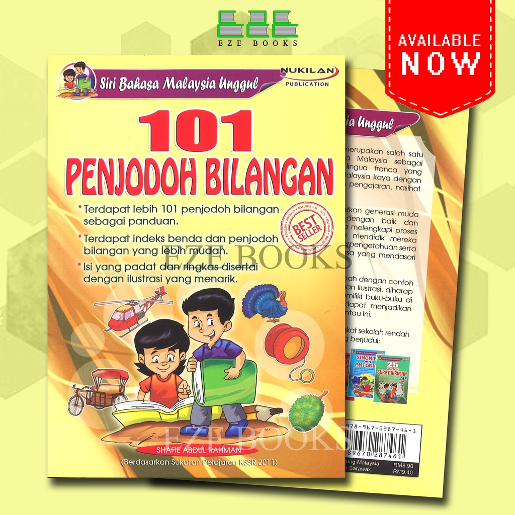 (EZE) KAMUS 101 PENJODOH BILANGAN | NUKILAN PUBLICATION | SIRI BAHASA ...