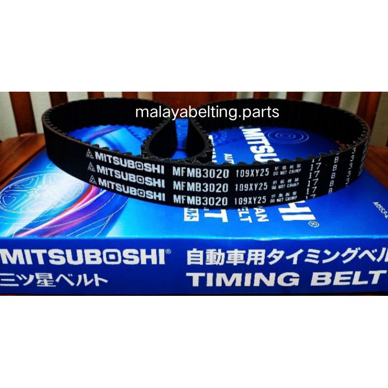 PROTON WAJA 1.6 ( MMC )( 109YU25 ) TIMING BELT ONLY ORIGINAL MITSUBOSHI ( MADE IN JAPAN