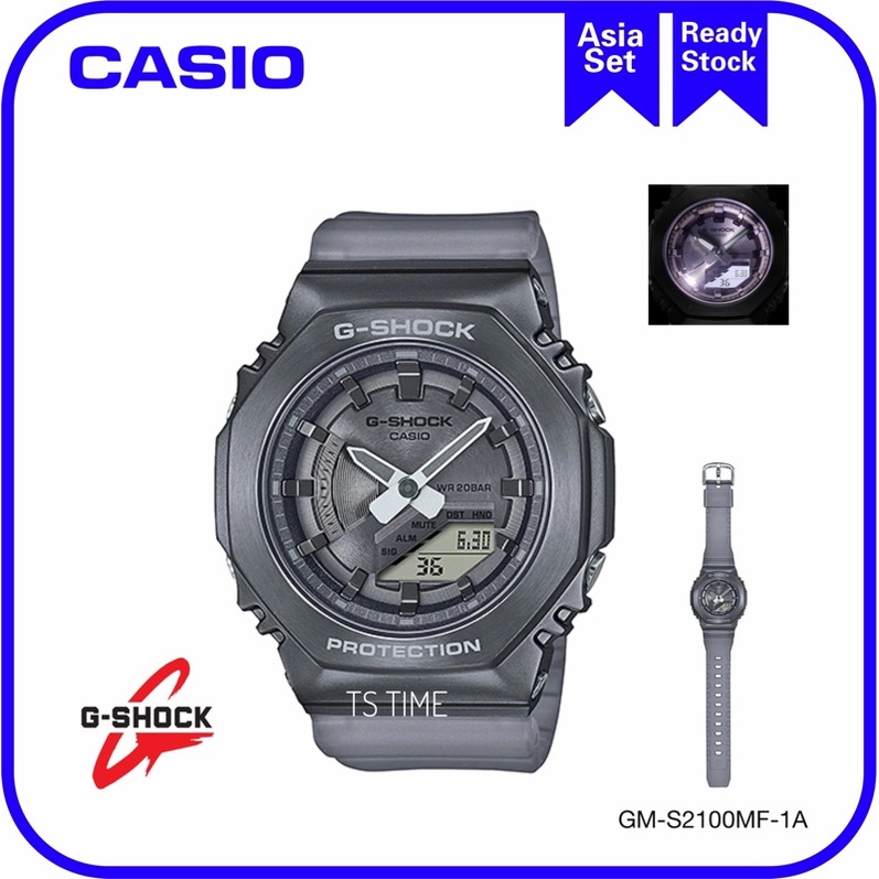 G SHOCK S SERIES GM-S2100MF-1ADR / GM-S2100MF-1A ( GM-S2100MF-1 GM-S2100MF  GM-S2100 )