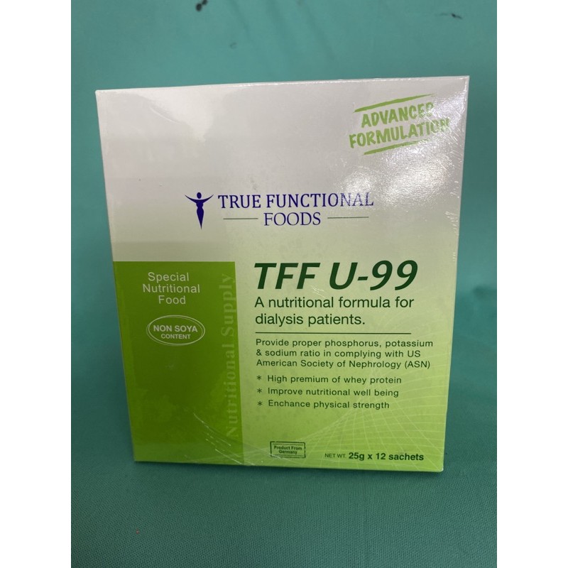 True Functional Foods TFF U 99 Powder 25g x 12 sach exp 21 Apr 2027 ...