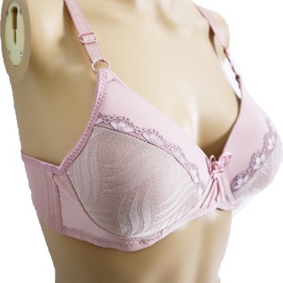 bra Discounts And Promotions From SAKAN Official Store
