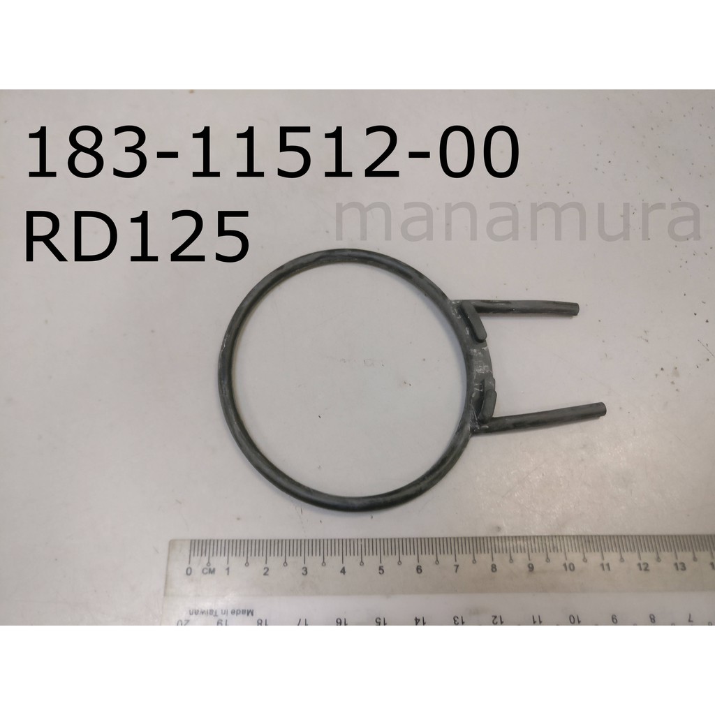 RD125 Crank Cover O-Ring 183-11512-00 YAMAHA | Shopee Malaysia