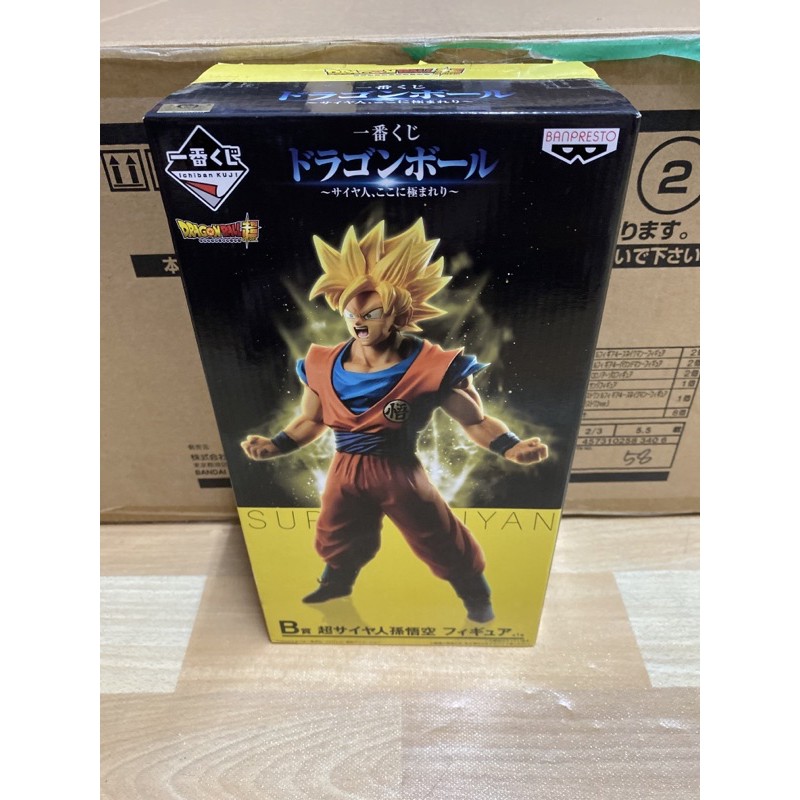 Ichiban Kuji - DragonBall Super B Prize Son Goku(Gold Toei) | Shopee ...