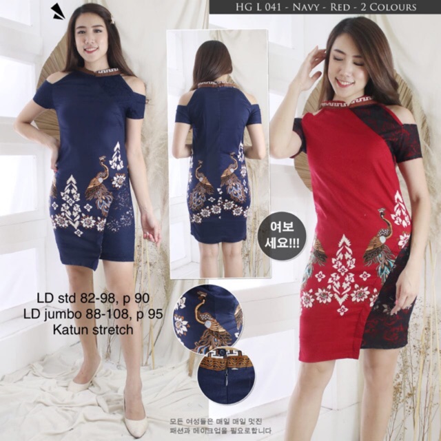 Batik Dress code 041 | Shopee Malaysia