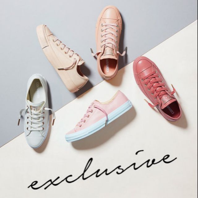 Converse limited outlet edition pastel