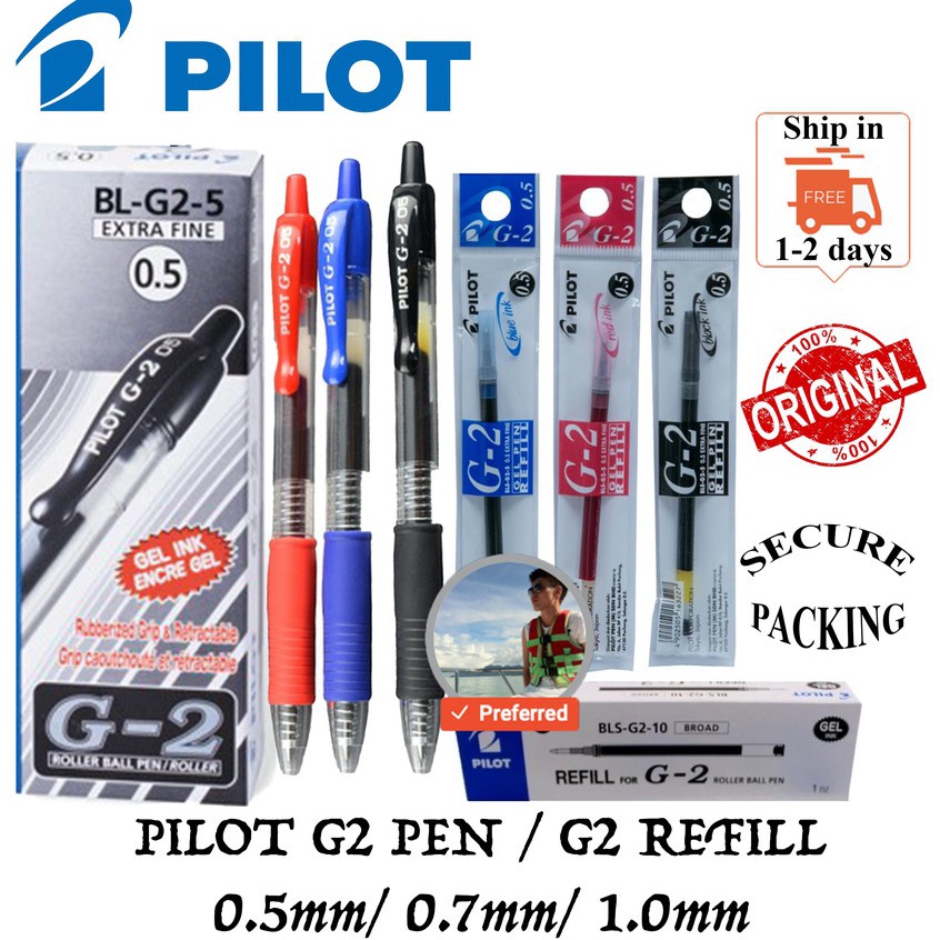 Pilot G2 Gel Ink Pen 0.5 / 0.7 / 1.0mm