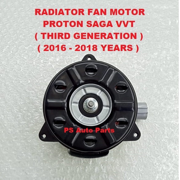 Proton Saga VVT Radiator Fan Motor Saga VVT Fan Motor 2680004010