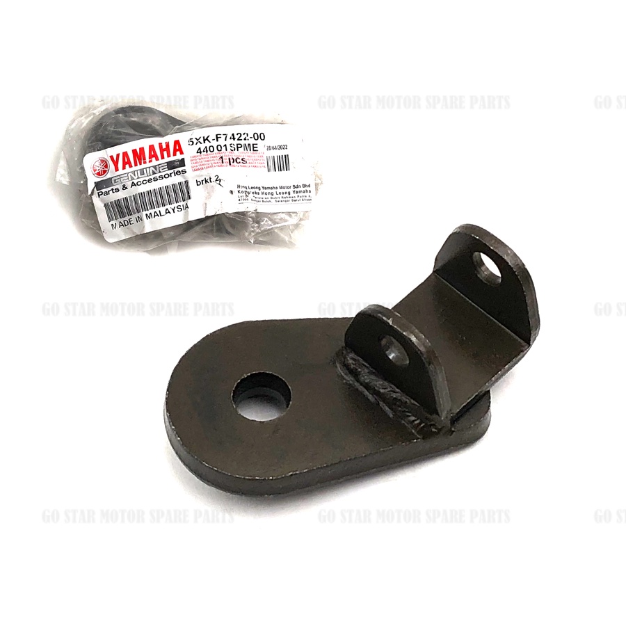 YAMAHA Y125Z Y125ZR Y125 125Z 125ZR FRONT FOOTREST BRACKET / FRONT FOOT