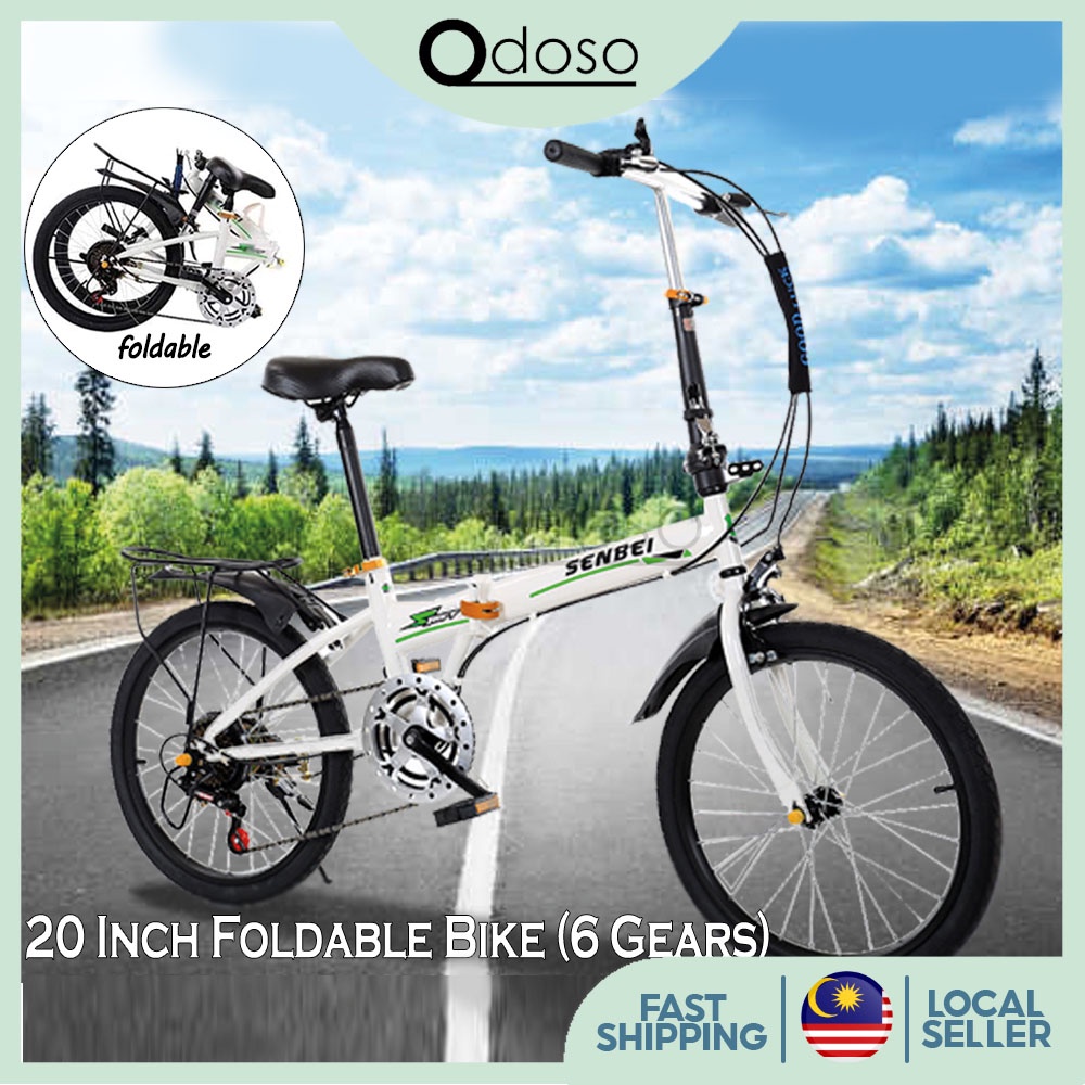 88533 Basikal Lipat 20 Inci (6 Gear) Basikal Lipat 20 Basikal Lipat ...