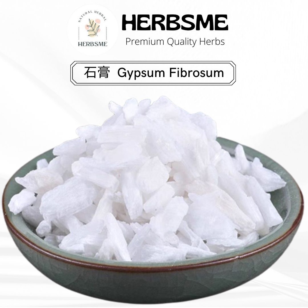 石膏 / 生石膏 Gypsum Fibrosum 100g 草药 中药 药材 Chinese Herbs Shopee Malaysia