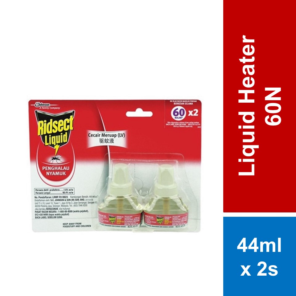 Ridsect Liquid Heater 60N 44ml x 2s | Shopee Malaysia