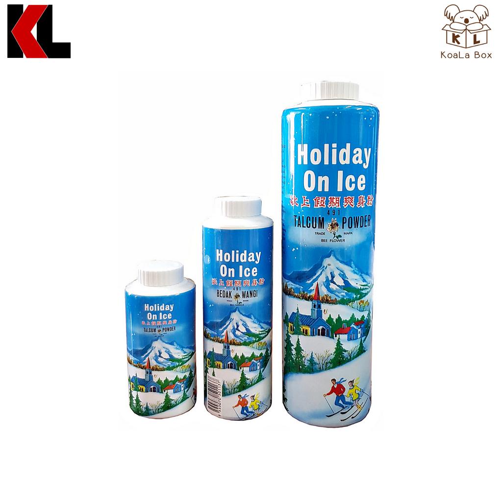 Holiday On Ice Powder - 100g, 175g, 400g (Ready Stock) | Shopee Malaysia