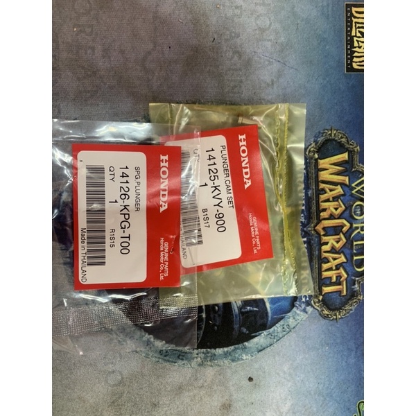 ATV Replacement Spring 14125-KV2-940 Carbpro Compression Spring - Foto 5