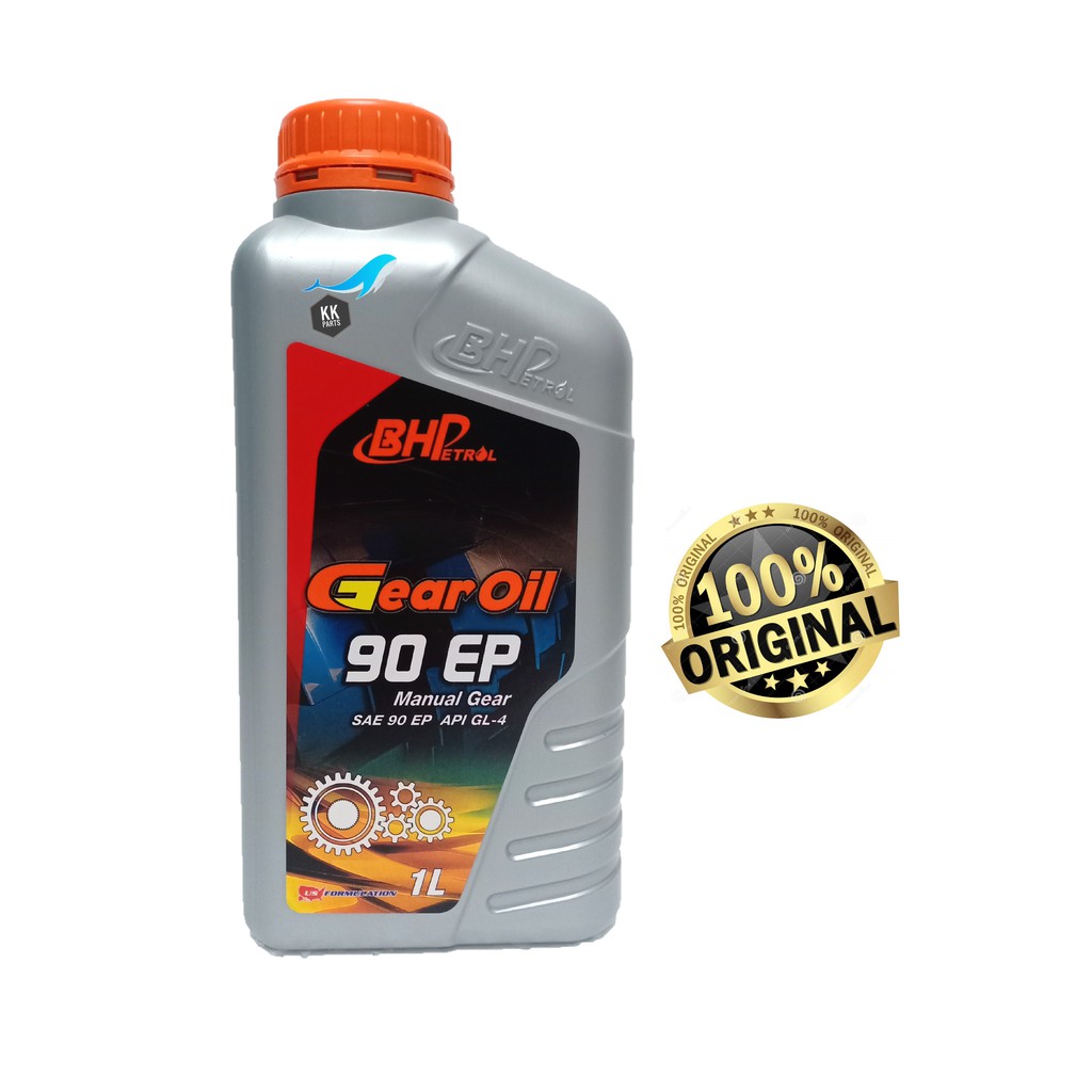 BHP 90 EP Manual Gear Oil [1L] Shopee Malaysia