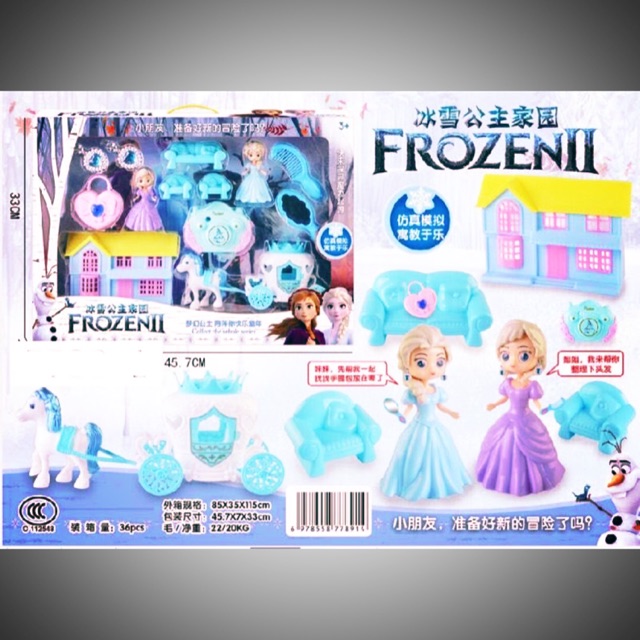 FORZEN 2 -SWEET HOME PLAYSET (7789-1) | Shopee Malaysia