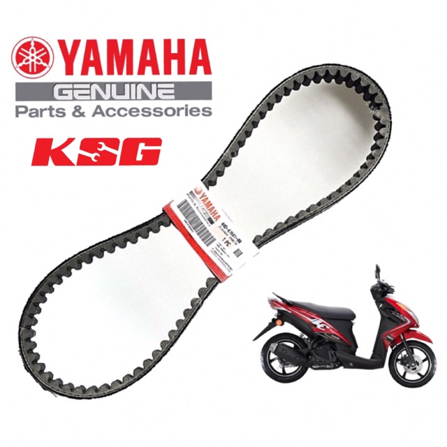 EGO-LC/NOUVO-LC V BELT 💯 ORIGINAL | Shopee Malaysia