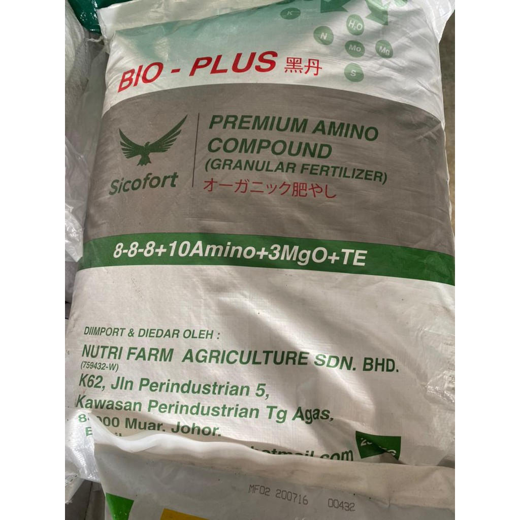Bio-plus organic fertilizer 1kg | Shopee Malaysia
