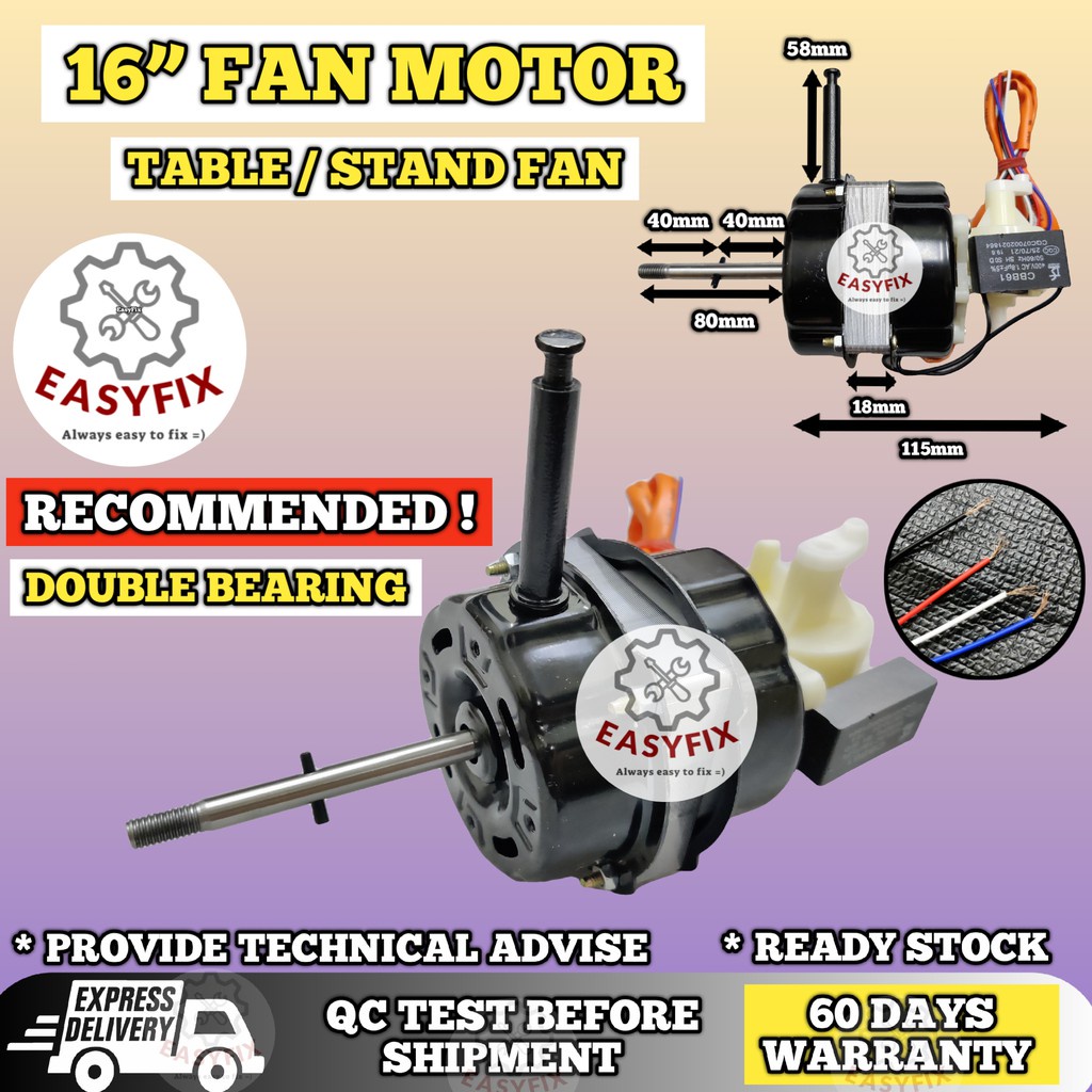 ( GRADE A ) 16" TABLE FAN MOTOR / STAND FAN MOTOR 16 INCH FAN MOTOR 1