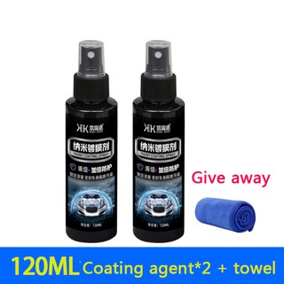 Automobile coating agent paint surface crystal plating nano