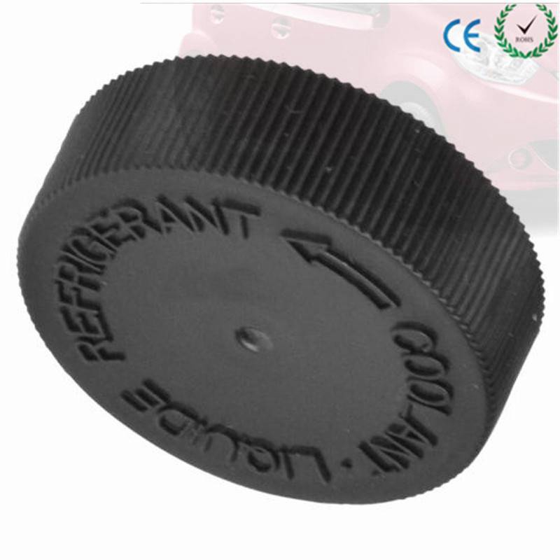 Coolant Overflow Reservoir Cap For Nissan 350Z 370Z Murano Shopee
