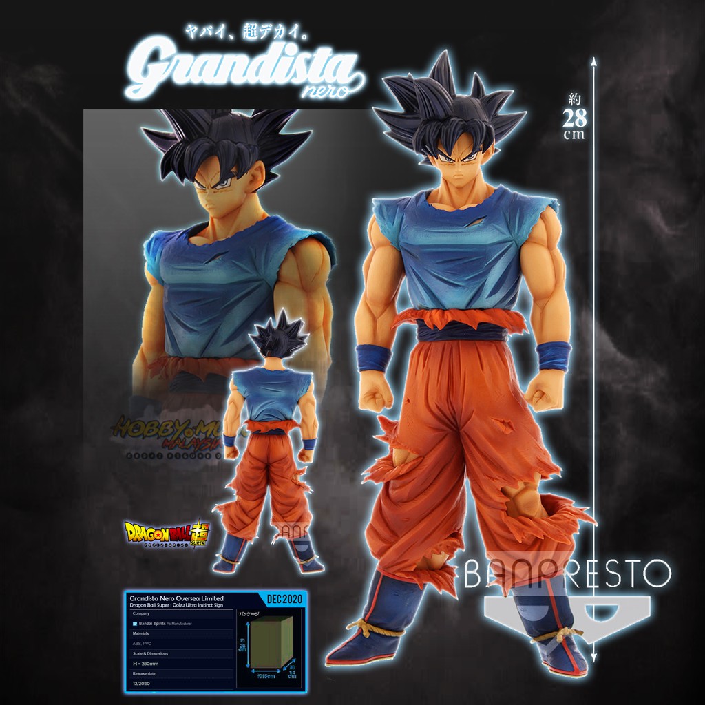 Reissue Dragon Ball Super Goku Black Super Saiyan Rose - Main Image