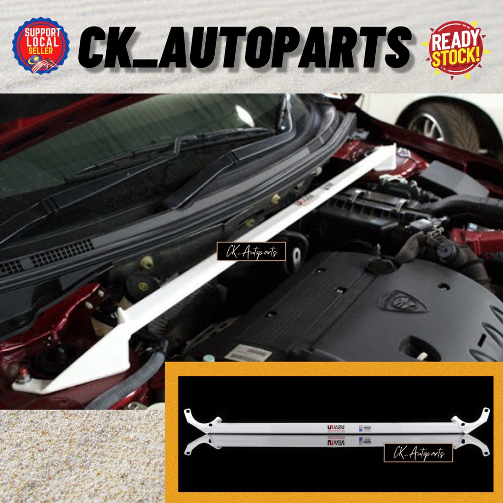 Mitsubishi Lancer GT Proton Inspira Original Ultra Racing Front Strut