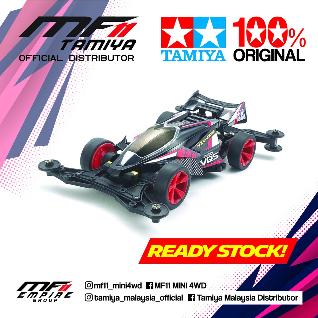 MINI 4WD TAMIYA Neo-Vqs (18094) | Shopee Malaysia