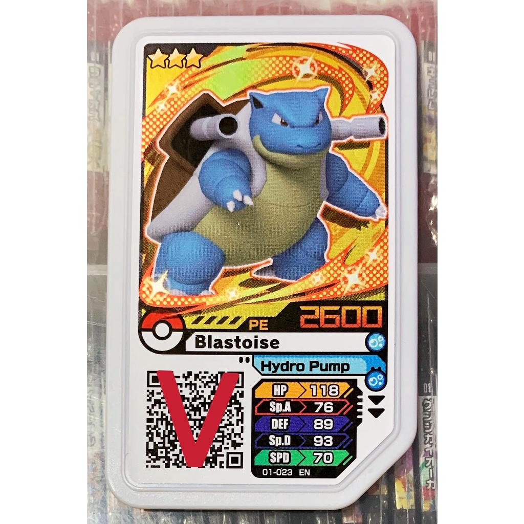(Scannable Malaysia) Pokemon Gaole Malaysia Part.1 Blastoise 01-023 3⭐ ...