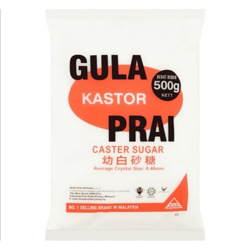 Gula Prai Caster Sugar 500g Shopee Malaysia