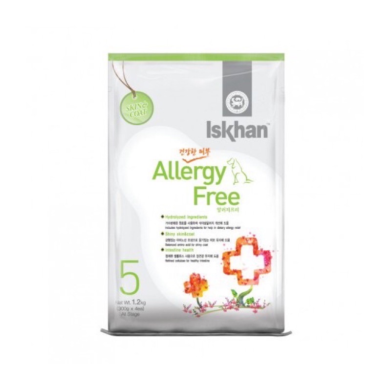 ISKHAN Allergy Free Dog Food (1.2kg) Shopee Malaysia