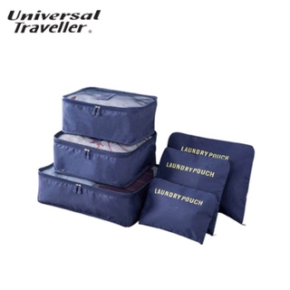 Universal Traveller 6 IN 1 Packing Cube UGB8916 Shopee Malaysia