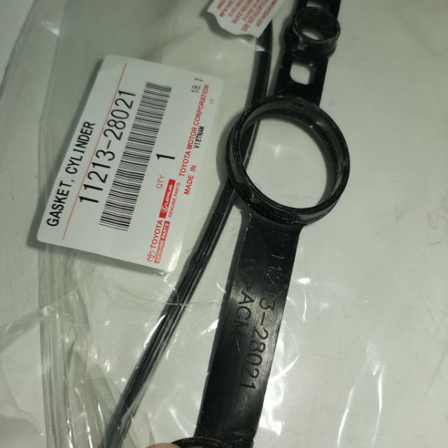 11213-28021 TOYOTA UMW ACV30 ,ACV40, ACV50, ACR50, WISH 2.0 ANE11 ...