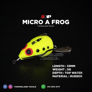 EXP Micro A Snakehead Soft Rubber Frog 33mm / 5g Fishing Lure