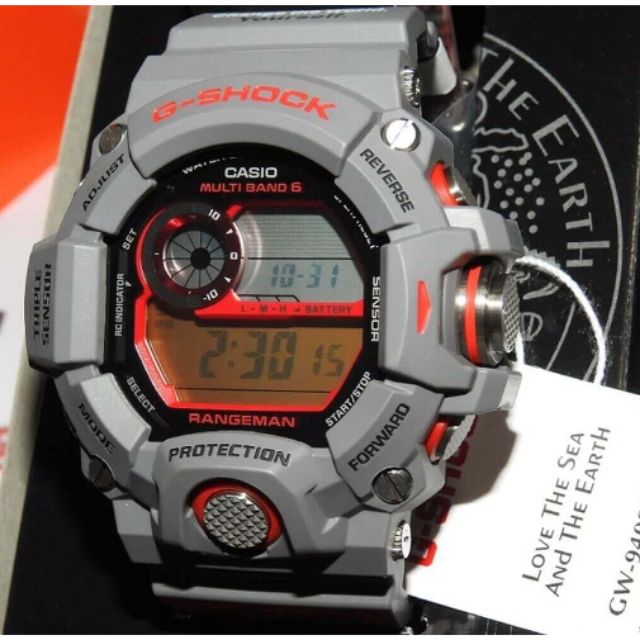 Jam g shock deals rangeman 2018