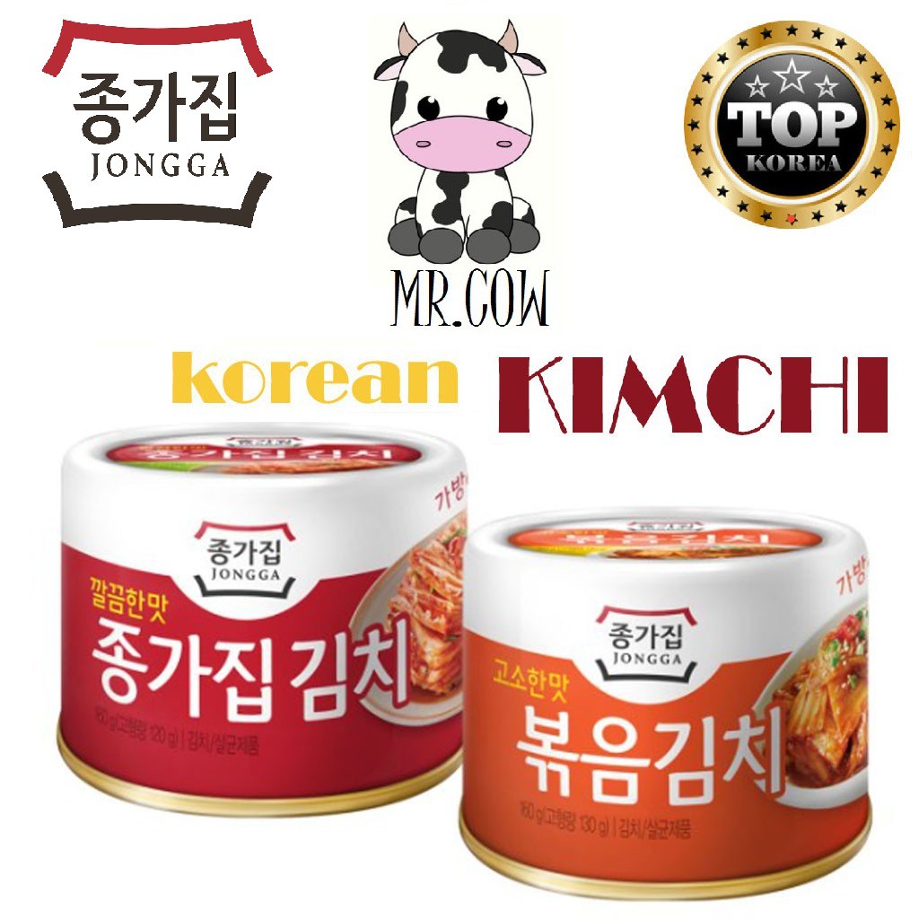 [Korea No.1 Kimchi Brand] JONGGA Stirfried Kimchi(Canned) 160g