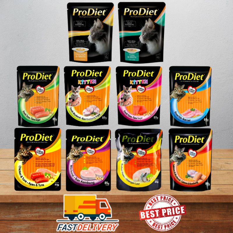 𝗣𝗿𝗼𝗱𝗶𝗲𝘁 𝗪𝗲𝘁 𝗙𝗼𝗼𝗱 𝗣𝗼𝘂𝗰𝗵 𝟴𝟱𝗚𝗠 Shopee Malaysia