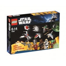 Lego advent calendar 2011 sale