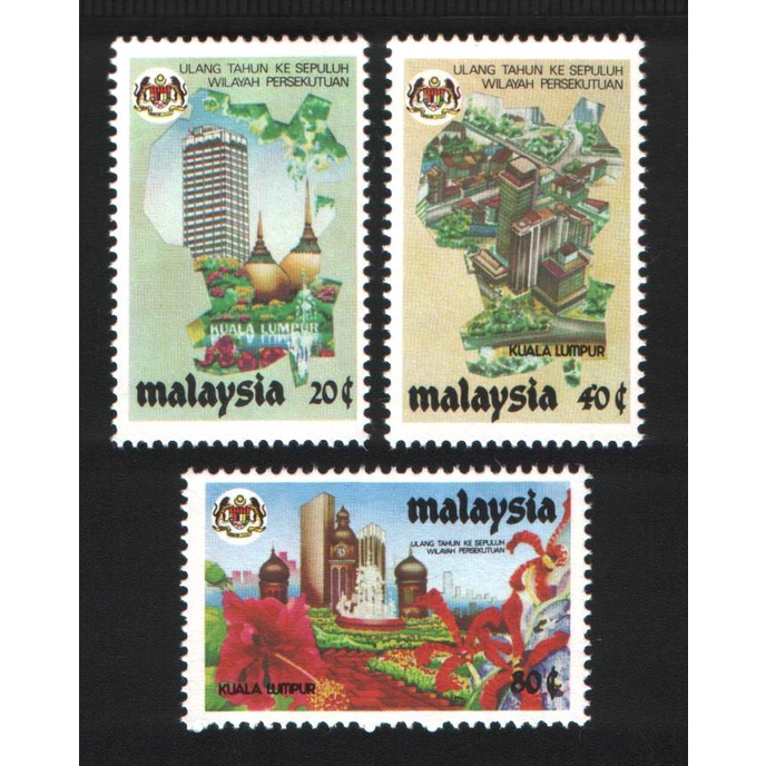 Buy Stamps  Kuala Lumpur